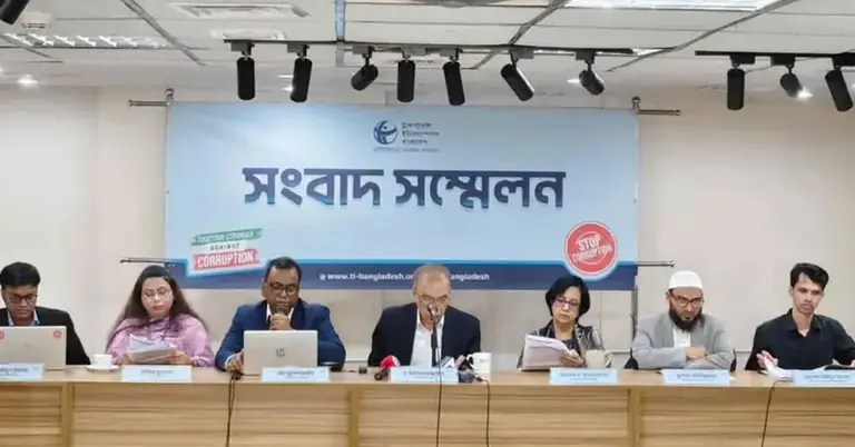 টিআইবির সংবাদ সম্মেলন